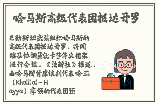 魏无羡在蓝湛面前开拓