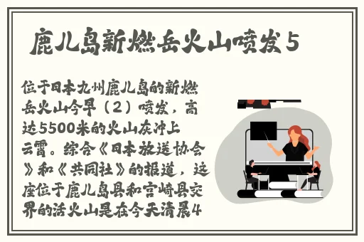 电动木马上的旋转木马如何使用