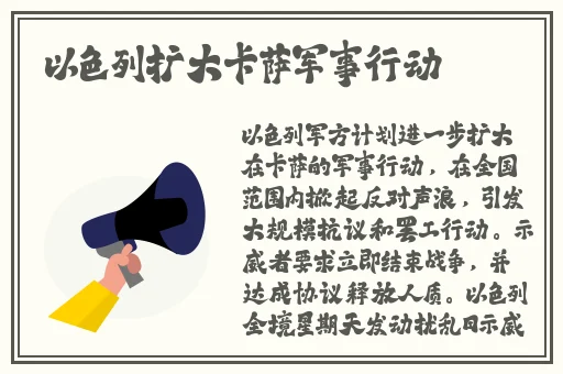 众乐乐3秒进入神秘世界官网